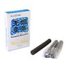 Acuzone Smokeless Moxa-Rolls (1)