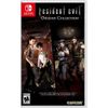 Resident Evil Origins Collection - Nintendo Switch