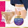 Josoko Pants [A-One]
