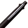 Mitsubishi Pencil MSXE510005.24 Jetstream 4&1, 0.5, Multi-functional pen, Black