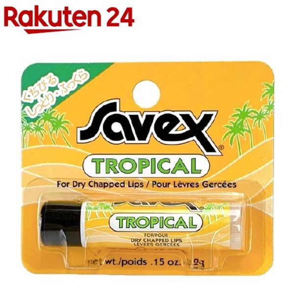 Savex Tropical Stick (4.2g) [Savex]