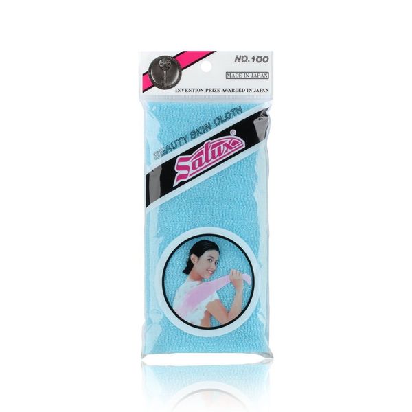 Salux Japanese Beauty Skin Bath Wash Cloth/towel Bundle, Super Hard and Regular (Blue)