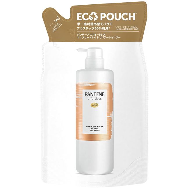 [Eco Package] Pantene Effortless Complete Night Repair - For Repairing Sleeping, Damaged Hair, Non-Silicone, Shampoo Refill, 11.8 fl oz (350 ml), Eco Pouch