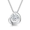 JOOLS by Jenny Brown ® Silver Pendant Featuring A Quirky 'Rub Over' CZ