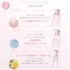 Purunt. Veiling Serum Hair Oil