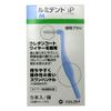 Heraeus Luminent iP Interdental Brush, 5 Pieces, Implant Compatible (M (Blue)