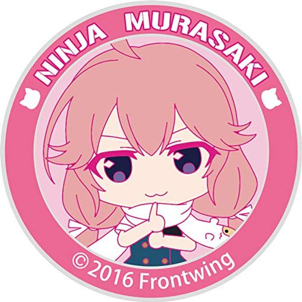 Grisaia: Phantom Trigger Murasaki Patch (Removable)