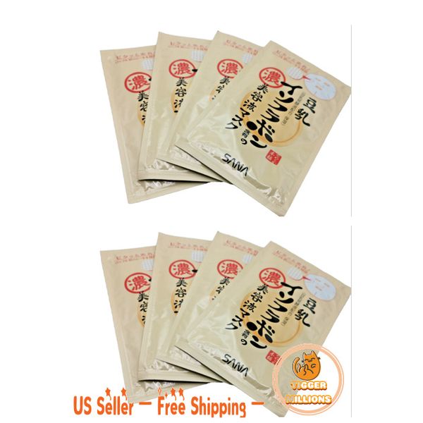 [US Seller] (8Sheets) SANA Nameraka Honpo Soy Milk Moisturizing Facial Masks New