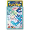 Pokemon Deck Shield Tartalis & Lucia Card Game