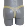 Latex String Handgemacht - 0,4 mm Hand Pouch Thong Size:L