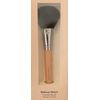 SEPHORA COLLECTION Makeup Match Powder Brush - NEW