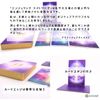 Angelic Lightwork Healing, Oracle (Oracle Card) (English Language Not Guaranteed)