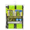 Takagi Reflective Safety Vest Black x Yellow