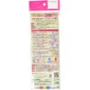 Tiles Stain Resistant 3 Layer Sheet Floral Pink 511460