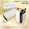 SOAREM Compatible Case PU Leather Case with Reinforced Magnet, White, white star shape