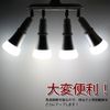 DiCUNO E26 Base Adapter for LED Bulbs, 4 Branch Sockets, E26 to E26, Lighting Angle Adjustable, E26 Extension Socket