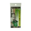 sunflag (Sun Flag) Color Key Tool Green 67-gr