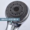 Chenyang Showerhead Micro Nano Bubble Technology Water Saving Pressure Boost Function Soft Pulse Comfortable Handheld Shower (Single Item)
