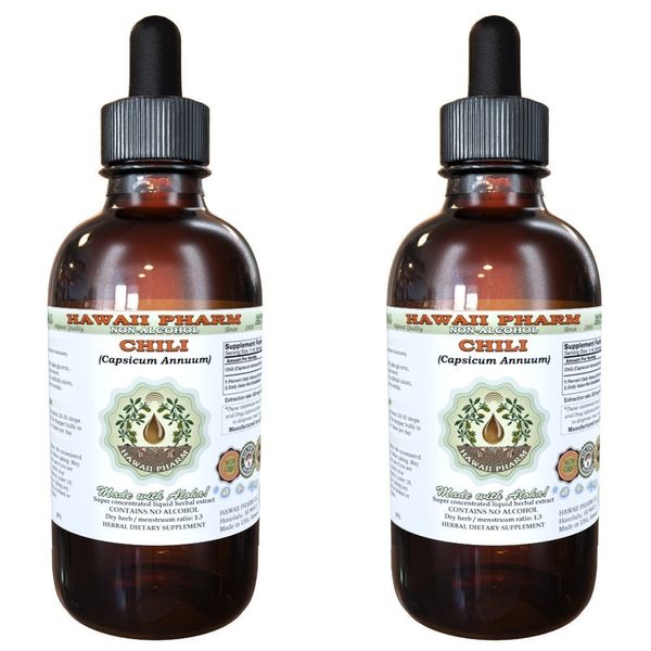 Hawaii Pharm Chili Alcohol-Free Liquid Extract, Organic Chili (Capsicum annuum) Dried Fruit Glycerite Natural Herbal Supplement 2x4 oz