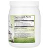 Organic Triphala, 16 oz (454 g)