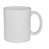 Computing Rule #1 Funny Coffee or Tea Mug