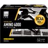 Matsukiyo LAB Amino 4000, 64 Bags