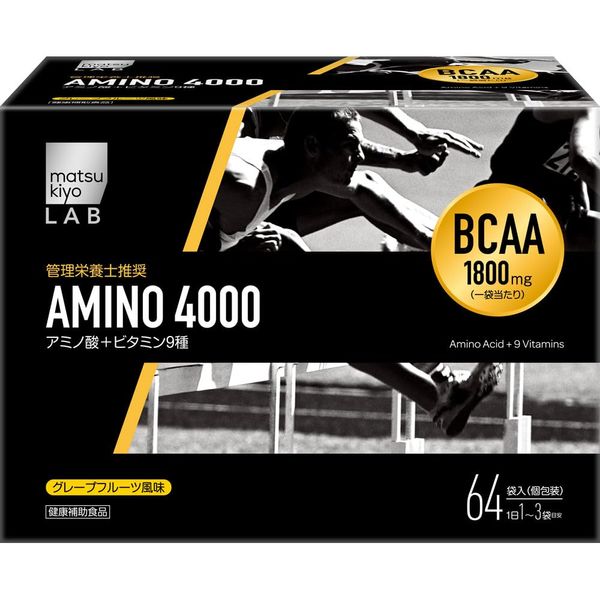Matsukiyo LAB Amino 4000, 64 Bags