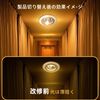 Abishion-E17 to E26 LED Bulb Only - Base Conversion Adapter Light Bulb Socket - Socket with Adjustable Direction for Convenience- White 2 Pack