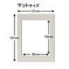 太田 Art (otaart), Easel, Frame