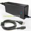 POWER SUPPLY AC ADAPTER Maxtor OneTouch One Touch External CHARGER CORD