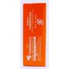 [2 drugs] Kampo Zukkinon 14 packets
