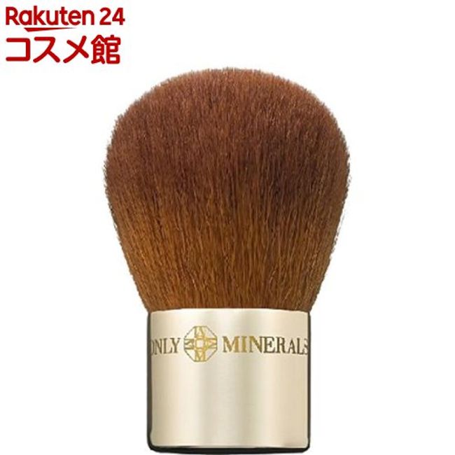 Only Mineral Mini Face Brush (1 piece) [Only Mineral]