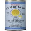 Greek Chicken Soup (Avgolemono) 20.2 oz