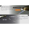 JACKALL Otriminnow 104 UV Flickering Ayu