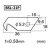 enutexi- L Shape Cutter For Replacement Blade