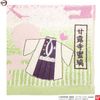 Bandai 4355013200 Devil Blade Mini Towel, Kanroji Mitsuri