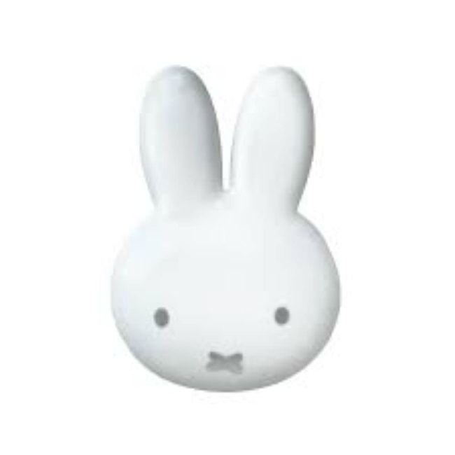 Miffy MF19744 Eyeshadow (Brown)