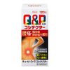 [2nd-Class OTC Drug] Kewpie Kowakosi Tector 120 Tablets