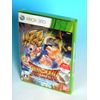 ドラゴンボールアルティメットブラスト - Xbox360