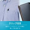 Elecom P-MTTPF01BK Retractable Stylus Pen with Strap, For Smartphone/Tablets, Conductive Fiber Type, Black