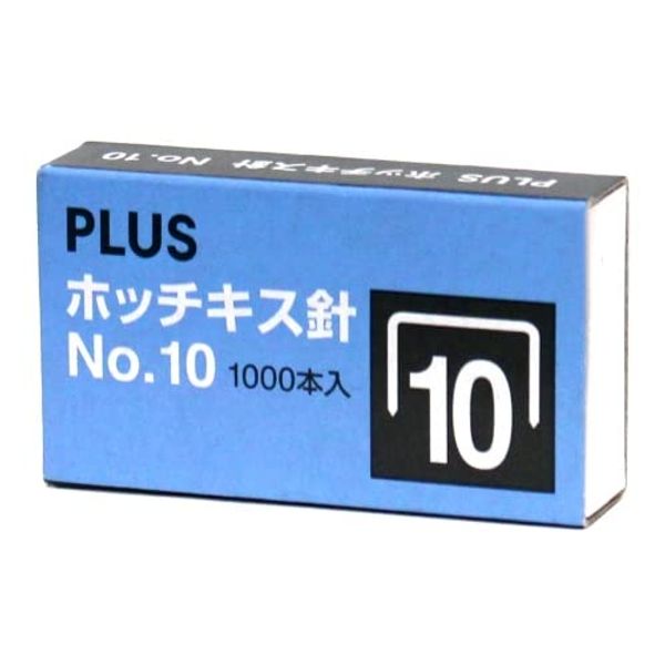 PLUS Staple (No. 10) 20 Pieces