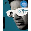 The Hero (The Criterion Collection) [Blu-ray]
