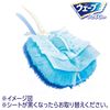 Web Handy Wiper Replacement Sheets 12 Sheets (Cleaning Tools)