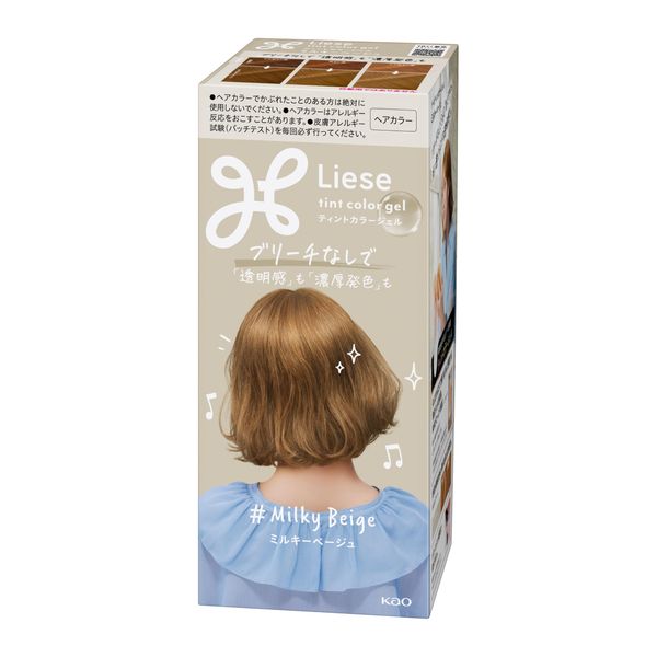 Liese Kao Tint Hair Color Gel Milky Beige