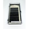 RUSSIAN VOLUME LASHES SEMI PERMANENT INDIVIDUAL FALSE EYELASHES (0.05 D 12mm)