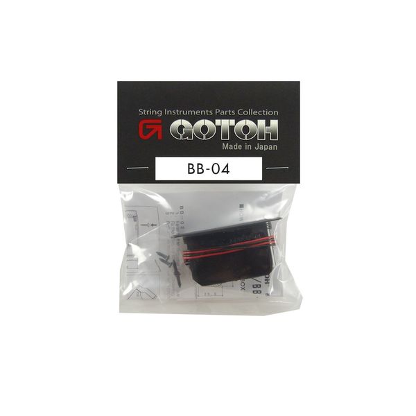 Gotoh Battery Box Bb – 04
