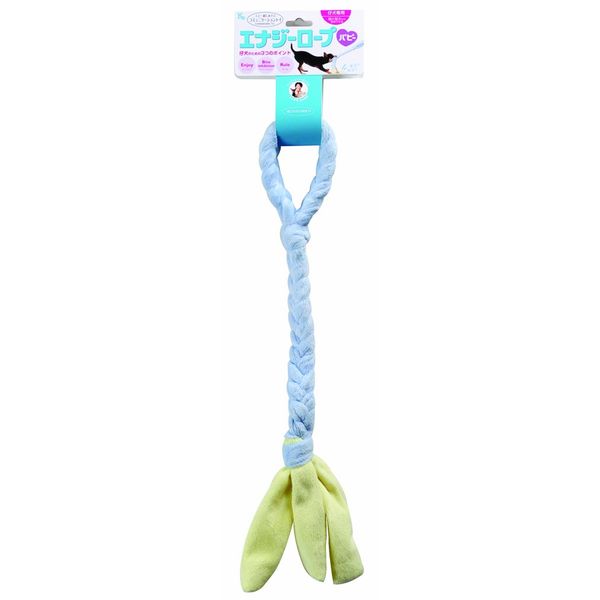 energy dog toy rope baby blue puppy