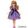 Licca - chan Dress LW - 04 Lavender Garden