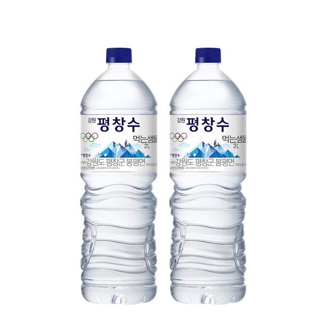 (Official) Gangwon Pyeongchang Water 2L 24 units