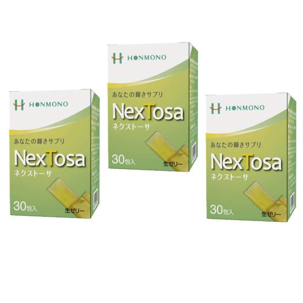 NexTosa Raw Jello Type, 30 Packets, Set of 3